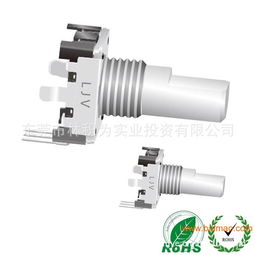 12mm家用電器功能調(diào)節(jié)旋轉(zhuǎn)編碼器開關(guān)RE1 功能、生產(chǎn)與價格全解析